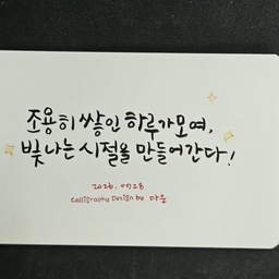 피드에 업로드 된 이미지