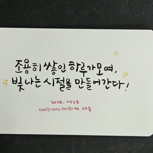 피드 이미지