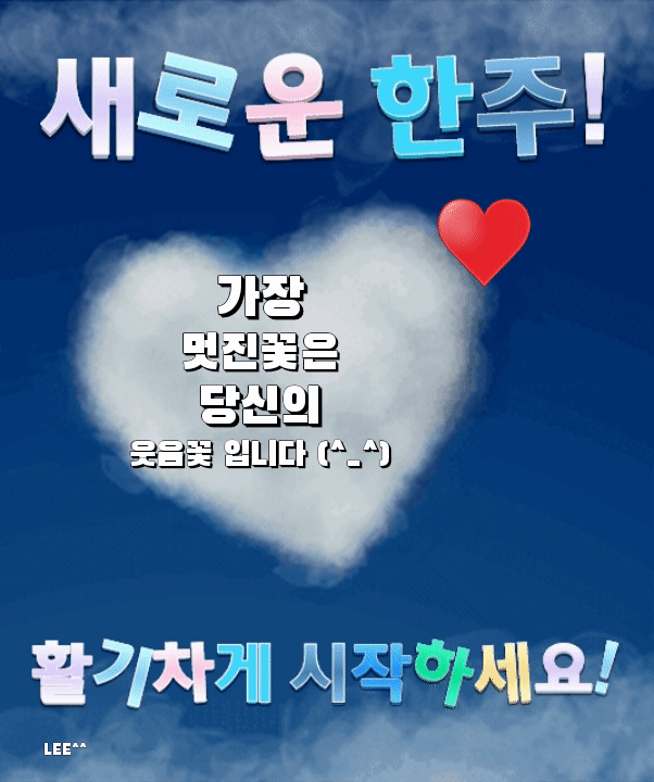 피드에 업로드 된 이미지