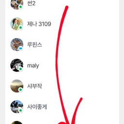 피드에 업로드 된 이미지