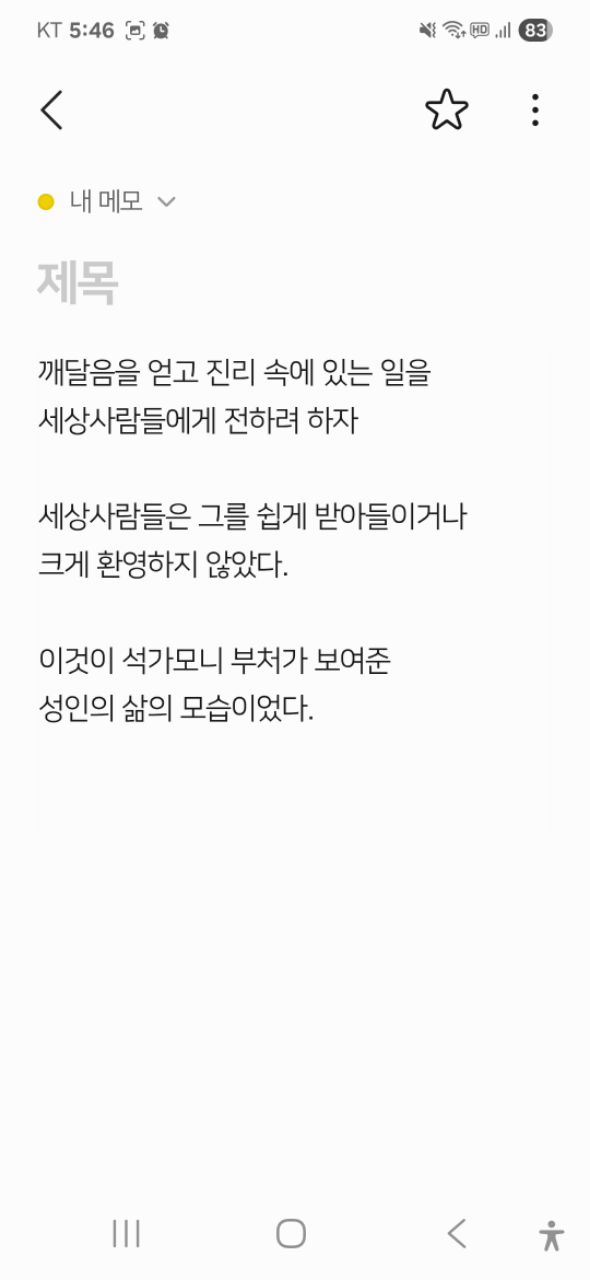 피드 이미지