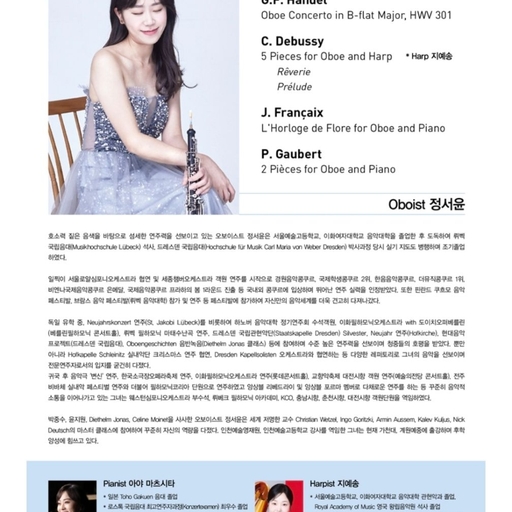 피드 이미지
