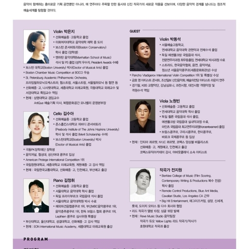 피드 이미지