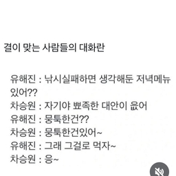 피드에 업로드 된 이미지