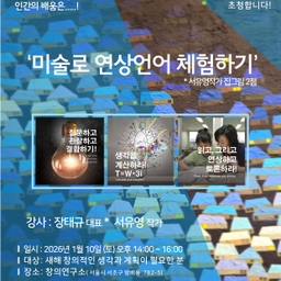 공지사항에 업로드 된 이미지