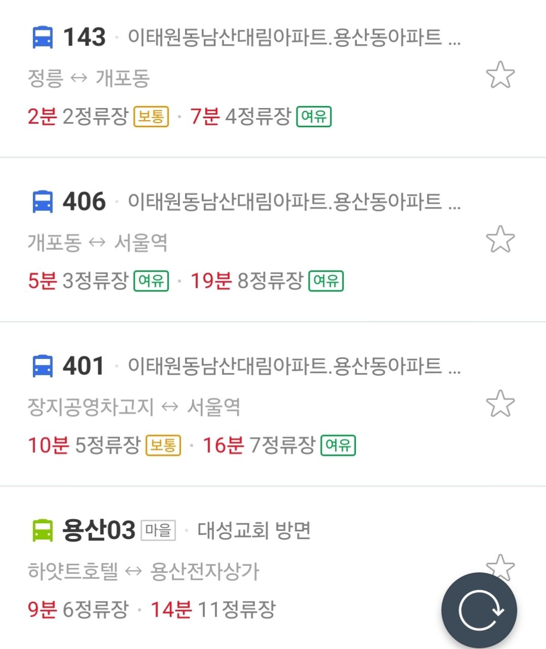 피드 이미지