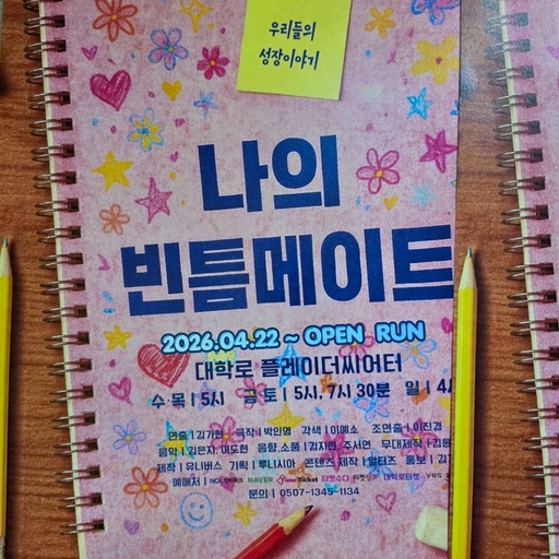 피드 이미지