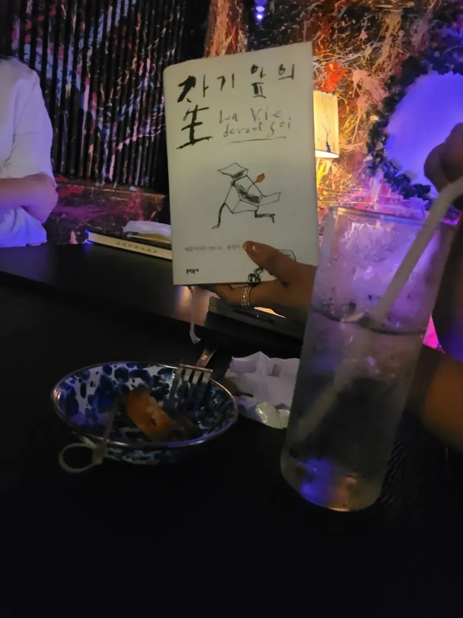 피드 이미지
