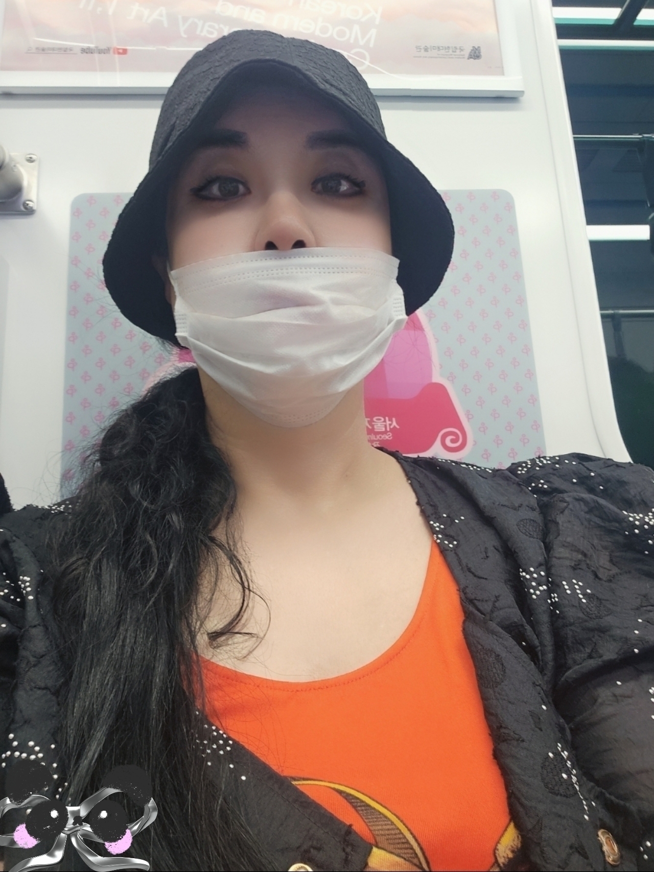 참가 유저 프로필