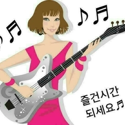 피드에 업로드 된 이미지