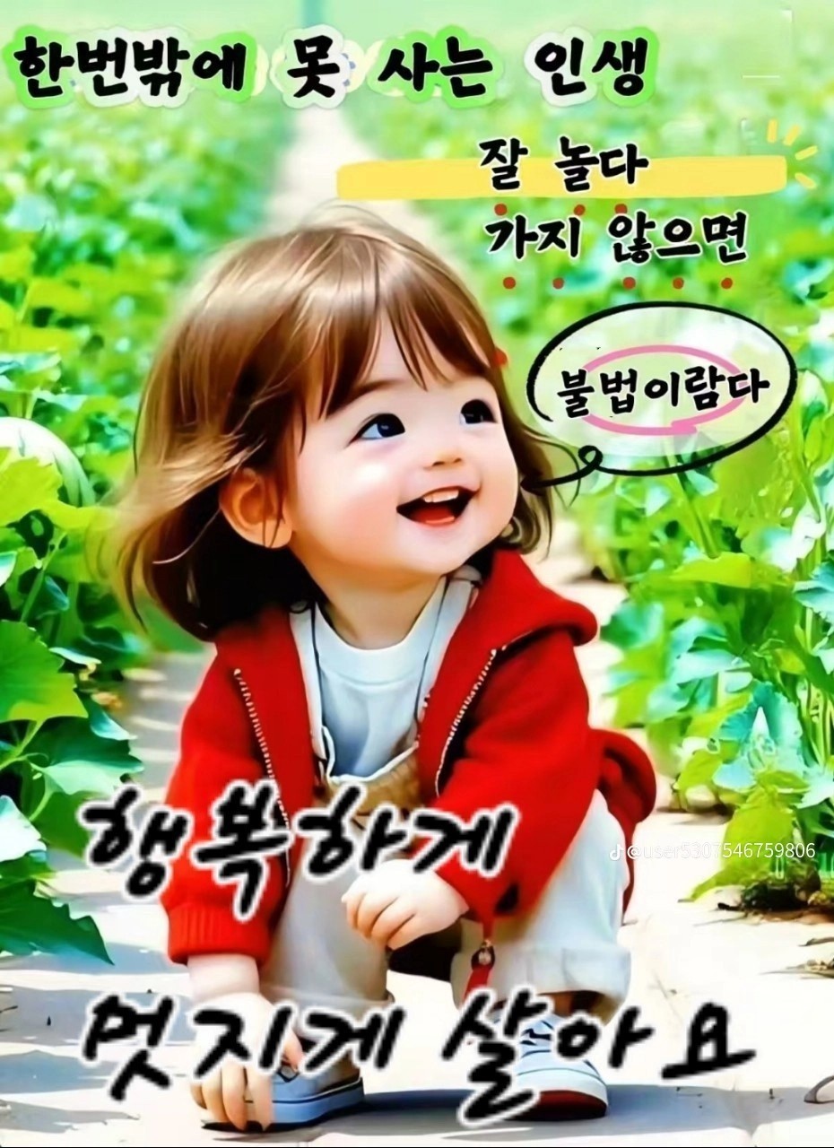모임 이미지