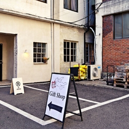 피드에 업로드 된 이미지