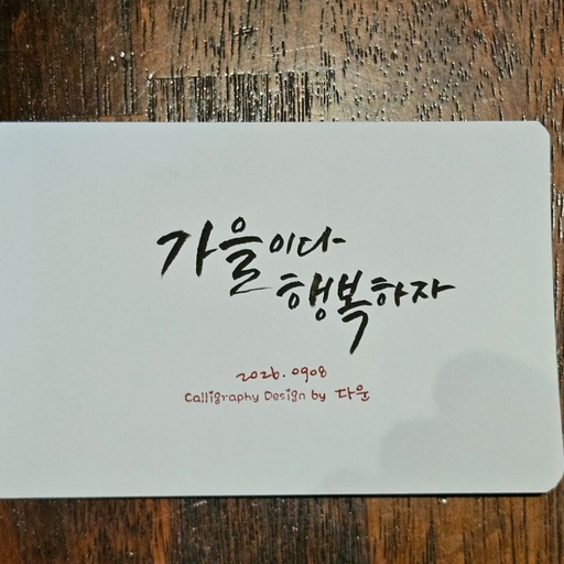 피드 이미지