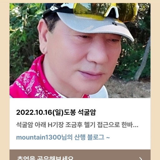 피드 이미지