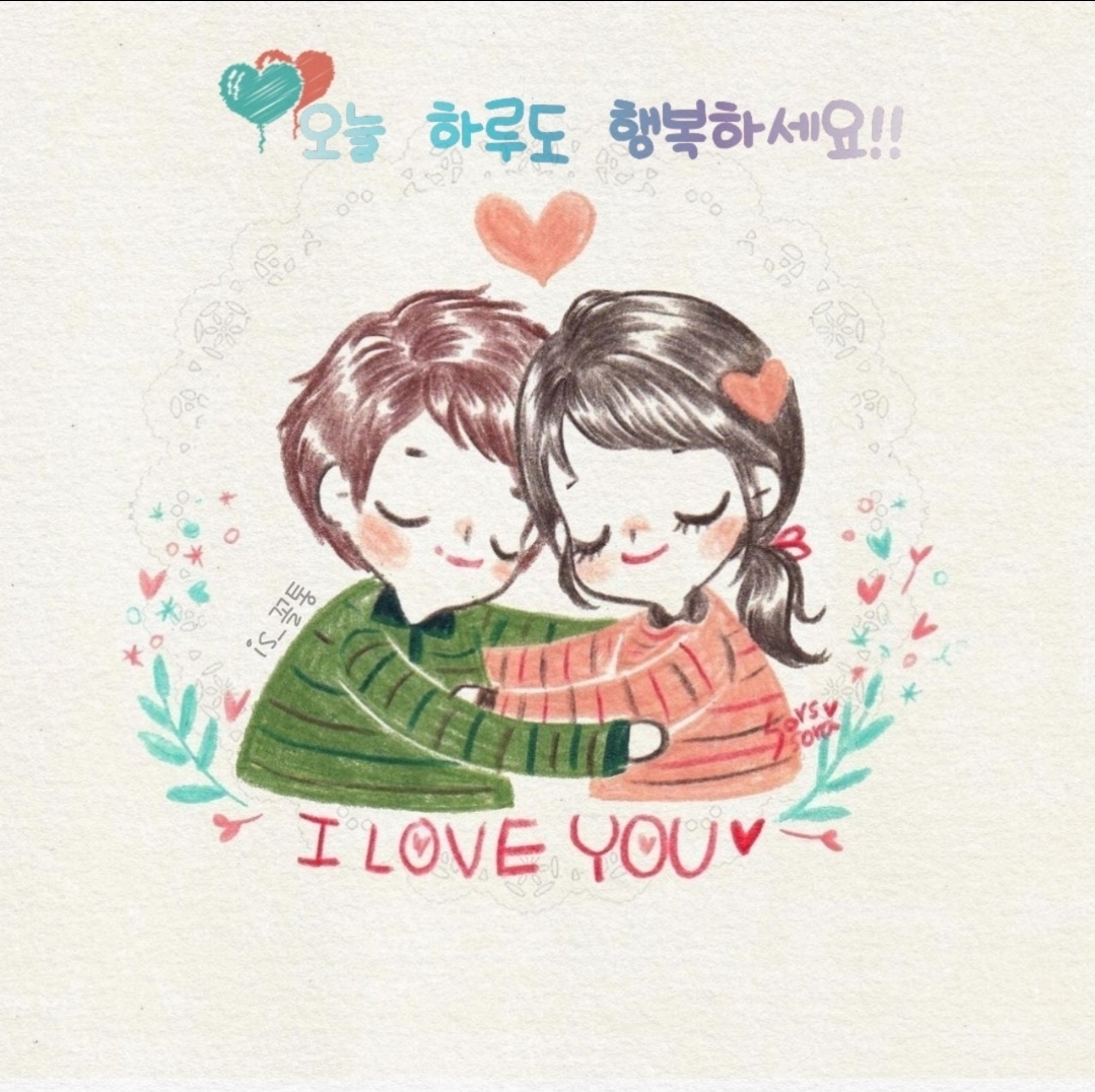 피드에 업로드 된 이미지