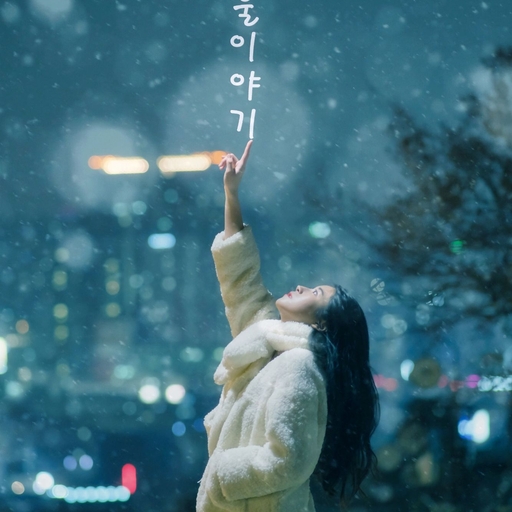 피드 이미지
