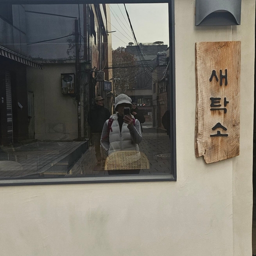 피드 이미지