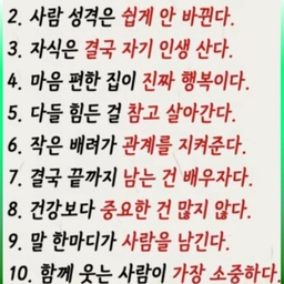 피드에 업로드 된 이미지
