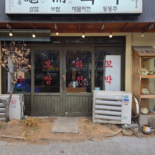 피드 이미지
