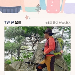 피드에 업로드 된 이미지