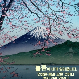 ํผ๋์ ์
๋ก๋ ๋ ์ด๋ฏธ์ง