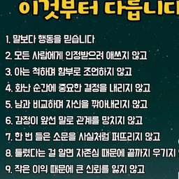 피드에 업로드 된 이미지