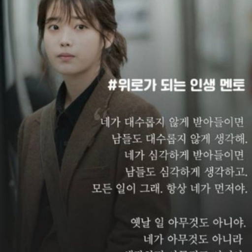 피드 이미지