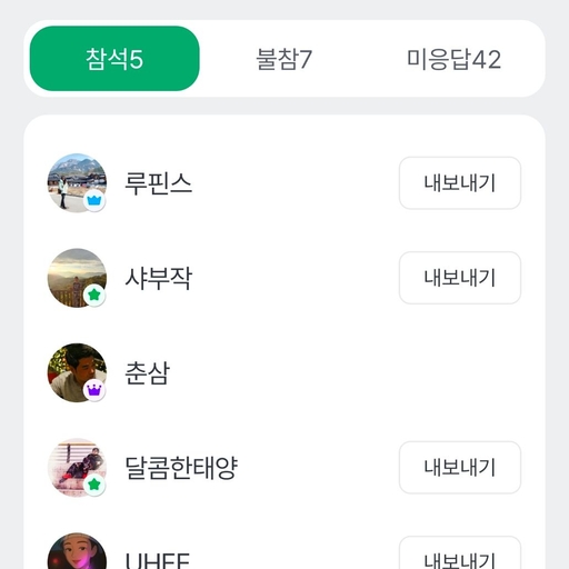 피드 이미지