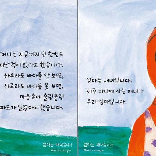 피드 이미지