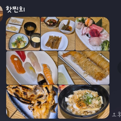 피드 이미지