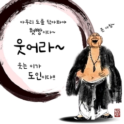 피드에 업로드 된 이미지