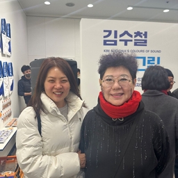 피드에 업로드 된 이미지