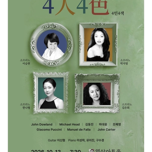 피드 이미지