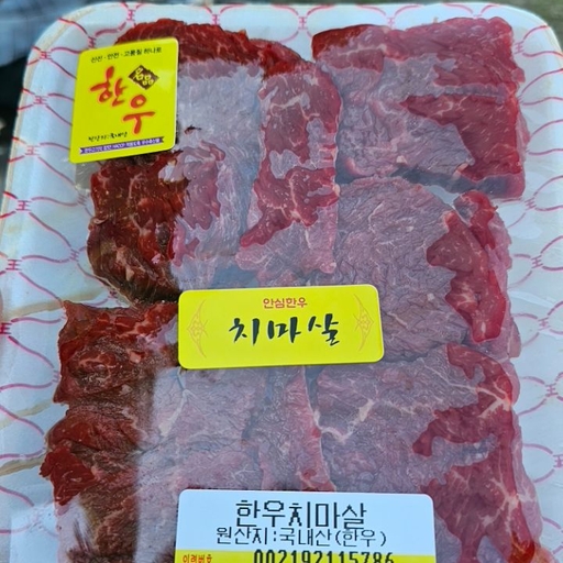 피드 이미지