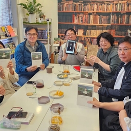 피드에 업로드 된 이미지