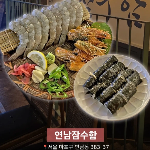 피드 이미지