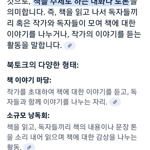 ํผ๋ ์ด๋ฏธ์ง