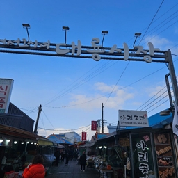 피드에 업로드 된 이미지