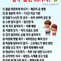 피드에 업로드 된 이미지