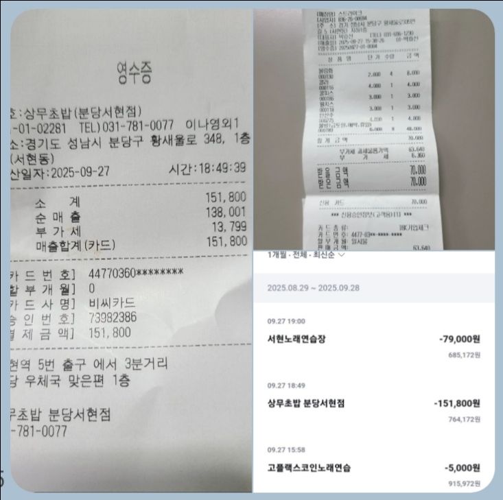 피드 이미지