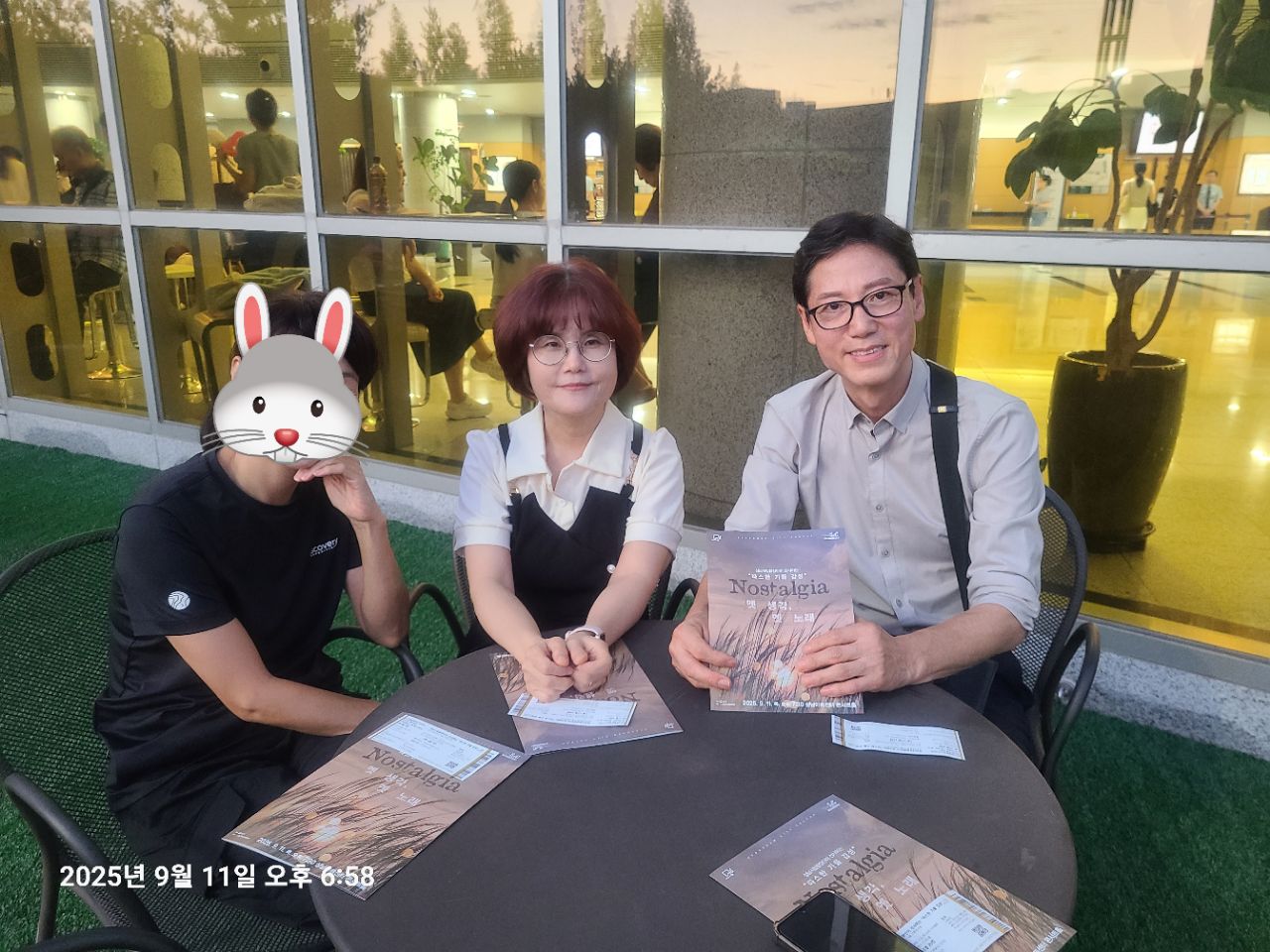 피드 이미지