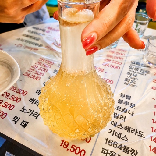 피드 이미지