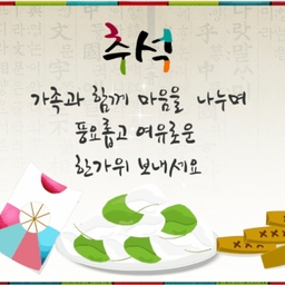 공지사항에 업로드 된 이미지