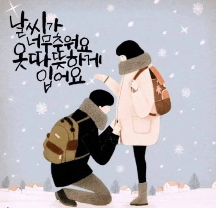 피드에 업로드 된 이미지