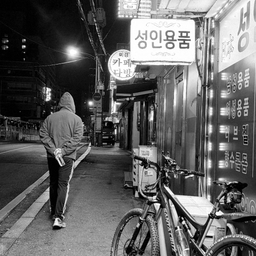 피드에 업로드 된 이미지