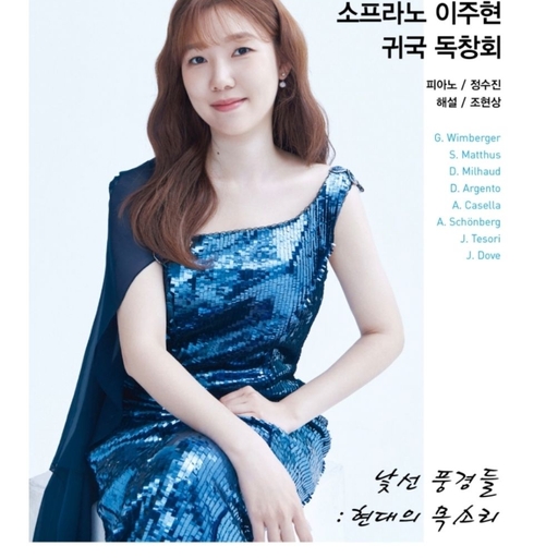 피드 이미지