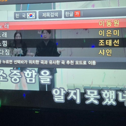 피드 이미지