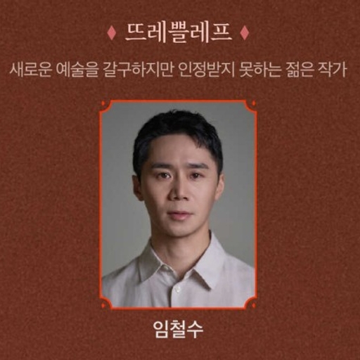 피드 이미지