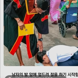 피드에 업로드 된 이미지