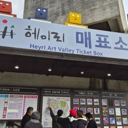 피드에 업로드 된 이미지